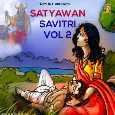 Yamraj Muskura Ke Bole Part 4