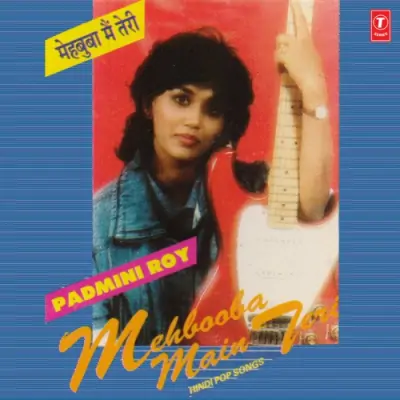 Dance Ka Zamana