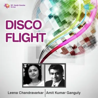 Disco Flight