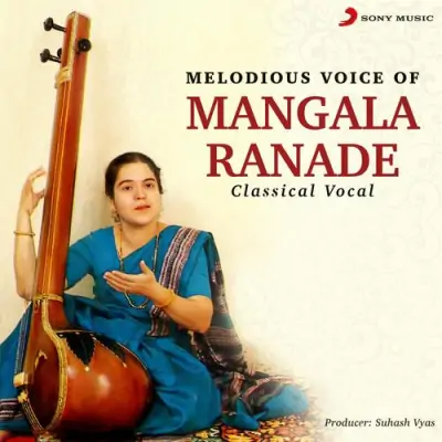 Raag Jogkauns Vilambit In EktaalSughara Bara Paayoquot Drut In TeentaalPeera Parayeequot