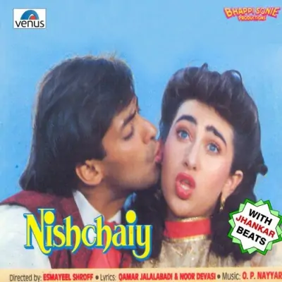 Dekho Dekho Tum JB