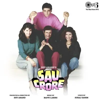 Ishq Mein Hai Giraftar