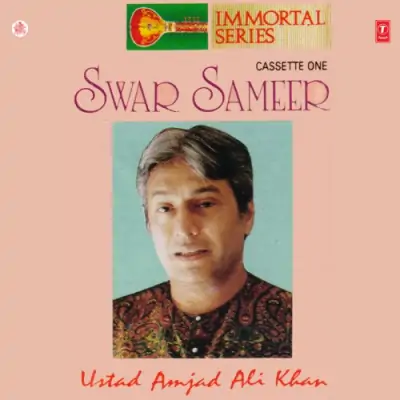 Raag Yaman Alaap Teen Taal