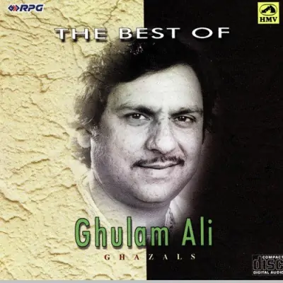 Zakhm E Tanhai Mein