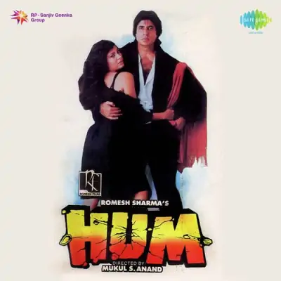 General Sahab Karo Taiyari Instrumental