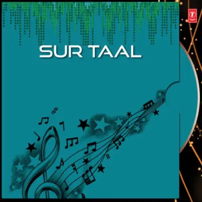Raag Des Ek Taal