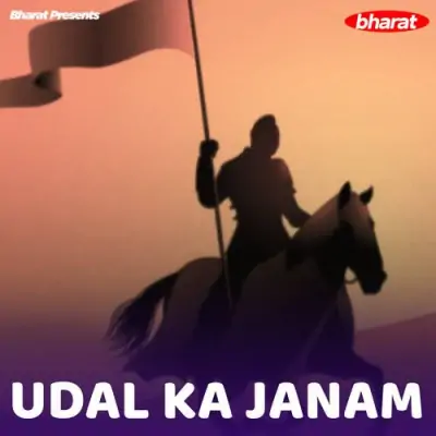 Pata Lag Gaya Mohba Ma Part 6