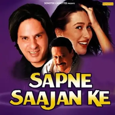 Dil Ne Jo Socha