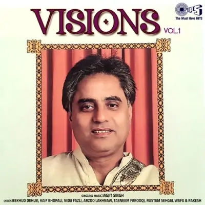 Jhoom Ke Jab Rindon