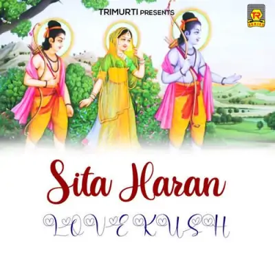 Jab Chale Ram Part 1