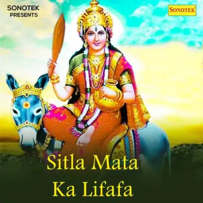 Duniya Mai Dar Kiska