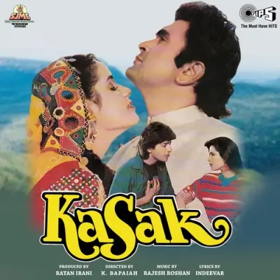 Ek Tajmahal Dil Mein