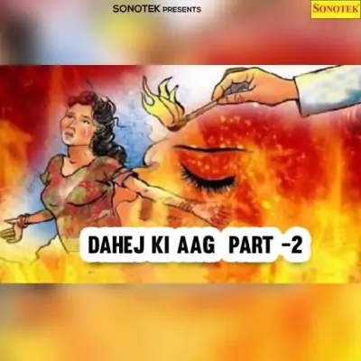 Tum Thik Tem Pe Aage