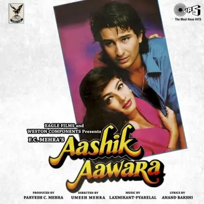 Amar Mera Suhaag Rahe
