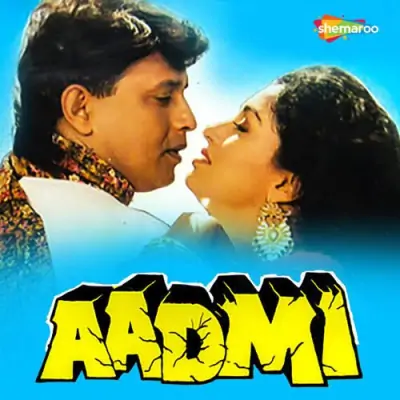 Jaan Se Badhkar