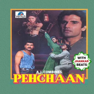 Aankhon Mein Kya JB