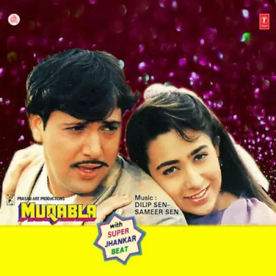 Chhodo Mujhe Jane Do