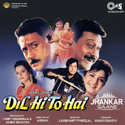 Dil Hi To Hai Aagaya