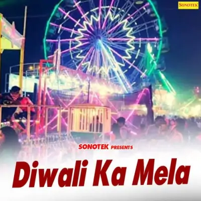 Chitarkut Ki Diwali Bhkta