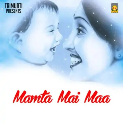 Teri Maya Koi Na Jaan Sake