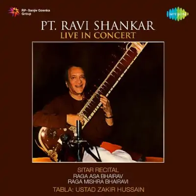 Raga Ragamallika Alap Gat Live