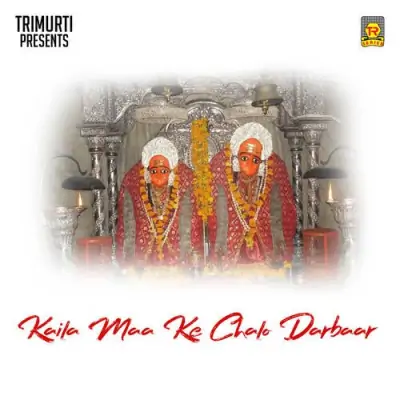 Kaila Maa Ke Darshan