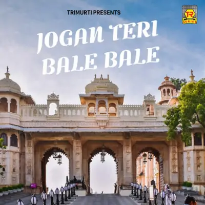 Gobhi Lele Languriya