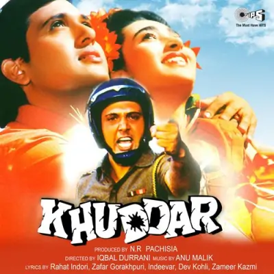 Khat Likhna