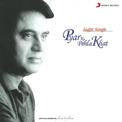 Zindagi Tune