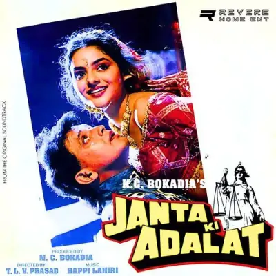 Dil Dhadakne Ka Bahana Dhoondhta Hai