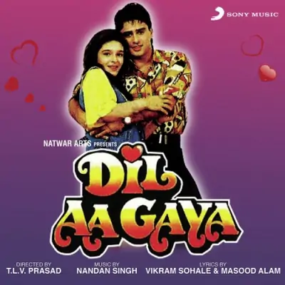 Dhadak Dhadak Jaye Man