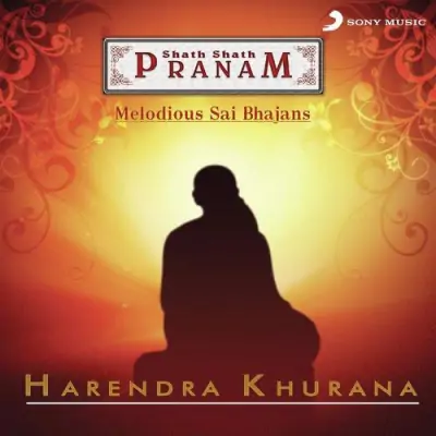 Tan Tera Hai Sai Mann