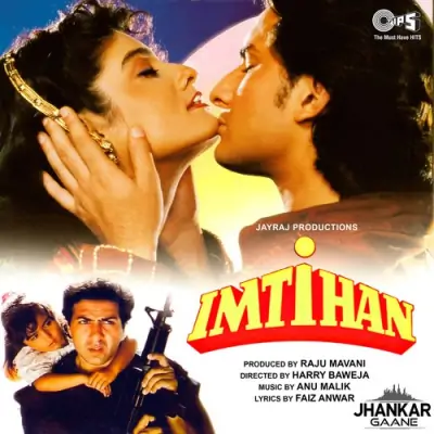 Is Tarah Aashiqui Ka Kumar Sanu Version