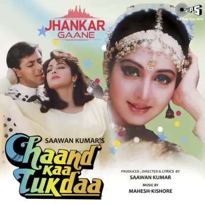 Jo Peete Nahin Sharaab