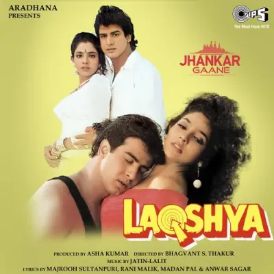 Raftar Hai Zindagi Ki