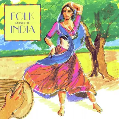 Hazari Sudlo