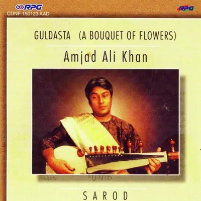 Each Dawn Renews Our Dream Bhairavi Ustad Amjad Ali Khan