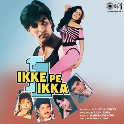 Tere Khayal Mein