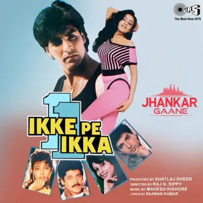 Tera Dekhke Roop