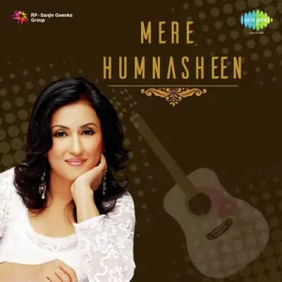 Beet Rahi Meri
