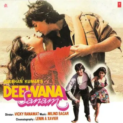 Dekha Tha Usne Pyar Se Bas Ik Nazar Mujhe