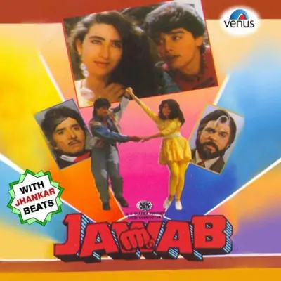 Duniya Se Masoom JB