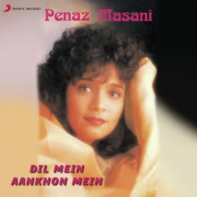 Dil Mein Aankhon Mein