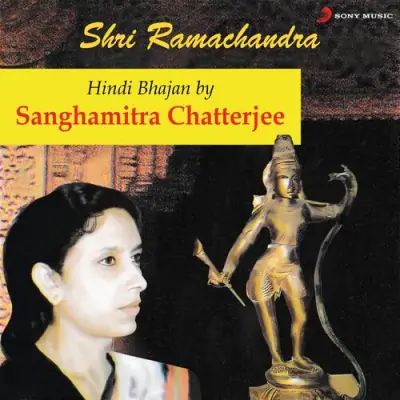 Hum Ka Urawe Chadaria