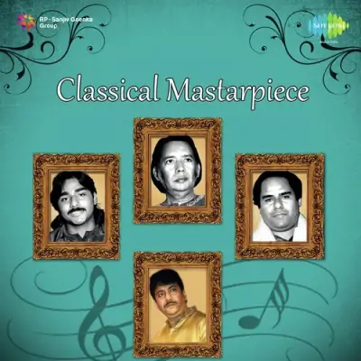 Sumirana Shanker Varja Parijaar