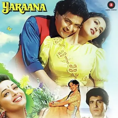 Jaadu Jaadu