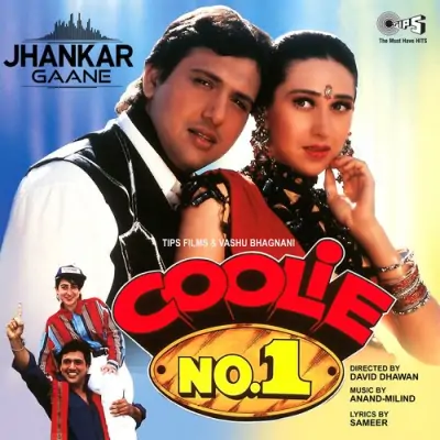Tere Pyar Mein Dil Deewana