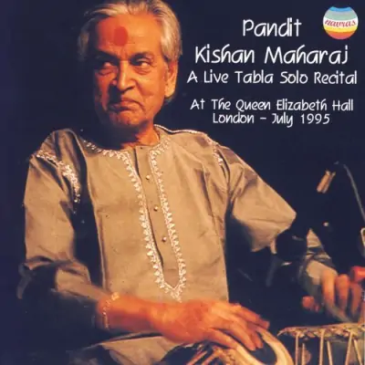 Benares Gharana