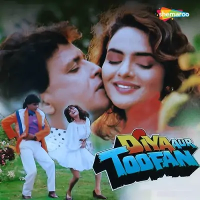 Kundi Dhire Se
