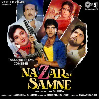 Umar Dekh Jaani